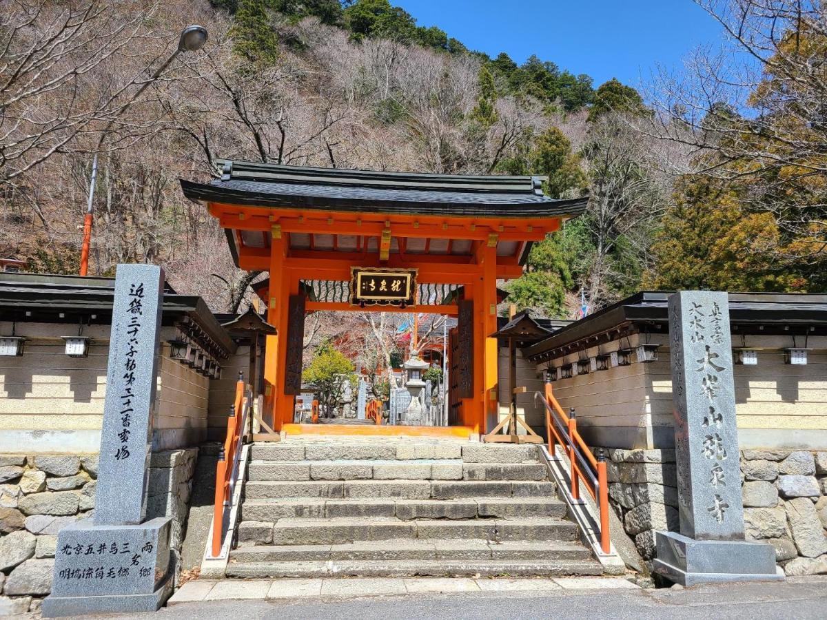 Ichimaru Ryokan - Vacation Stay 77851V Tenkawa Экстерьер фото
